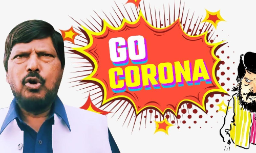 ഗോ കൊറോണ ഗോയുടെ ഉപജ്ഞാതാവ്​ കേന്ദ്രമന്ത്രി അത്താവാലെക്കും കോവിഡ്​​