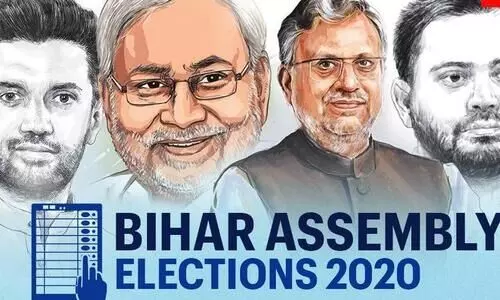 ബിഹാർ തെരഞ്ഞെടുപ്പ്​;  502 സ്ഥാനാർഥികൾക്ക് ക്രിമിനൽ പശ്ചാത്തലം