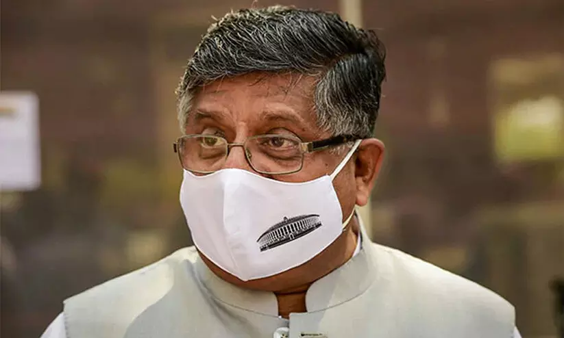 മാതാപിതാക്കളുടെ ചിത്രങ്ങളിൽ നാണക്കേട്​ എന്തിന്​? തേജസ്വി യാദവിനോട്​ രവിശങ്കർ പ്രസാദ്​