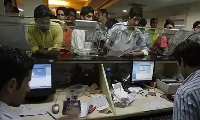 ഈ ബാങ്കിൽ നിങ്ങൾക്ക്​ അക്കൗണ്ടുണ്ടോ? ബാങ്കി​െൻറ 50 ശാഖകൾ അടച്ചു പൂട്ടുന്നു