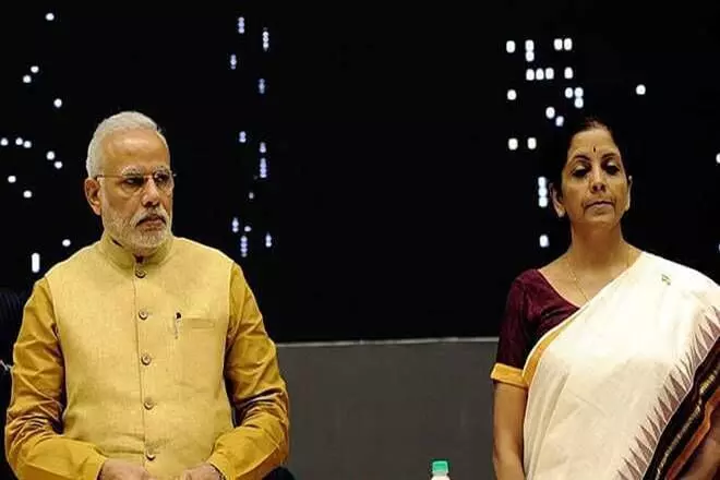 വൻ പ്രഖ്യാപനം: സർക്കാറിന്റേയും പൊതുമേഖല സ്ഥാപനങ്ങളുടേയും ഭൂമിവിൽക്കാൻ പ്രത്യേക കോർപ്പറേഷൻ വൻ പ്രഖ്യാപനം: സർക്കാറിന്റേയും പൊതുമേഖല സ്ഥാപനങ്ങളുടേയും ഭൂമിവിൽക്കാൻ പ്രത്യേക കോർപ്പറേഷൻ