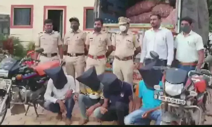 4 men steal onions worth Rs 2.35 lakh from Pune farmer, arrested