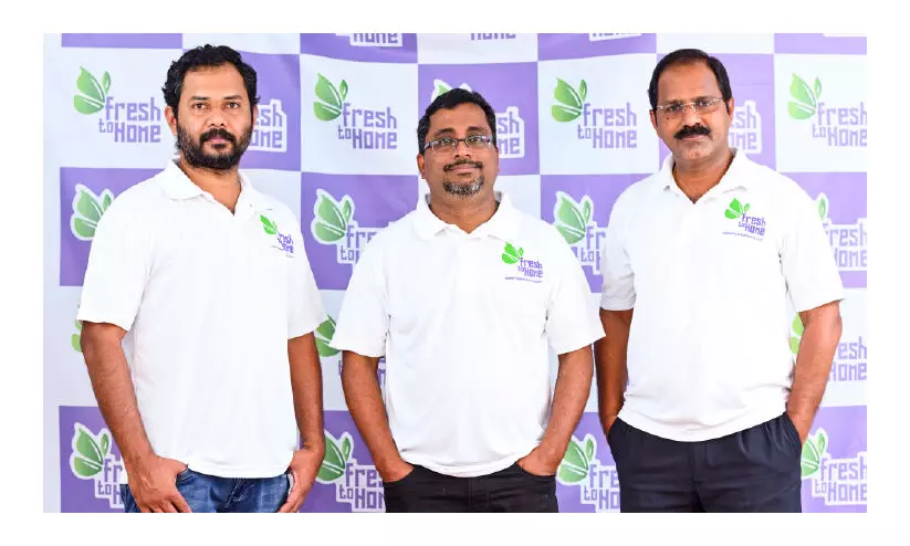 ഫ്രഷ്​ ടു​ ഹോമിൽ 860 കോടി വിദേശ നിക്ഷേപം