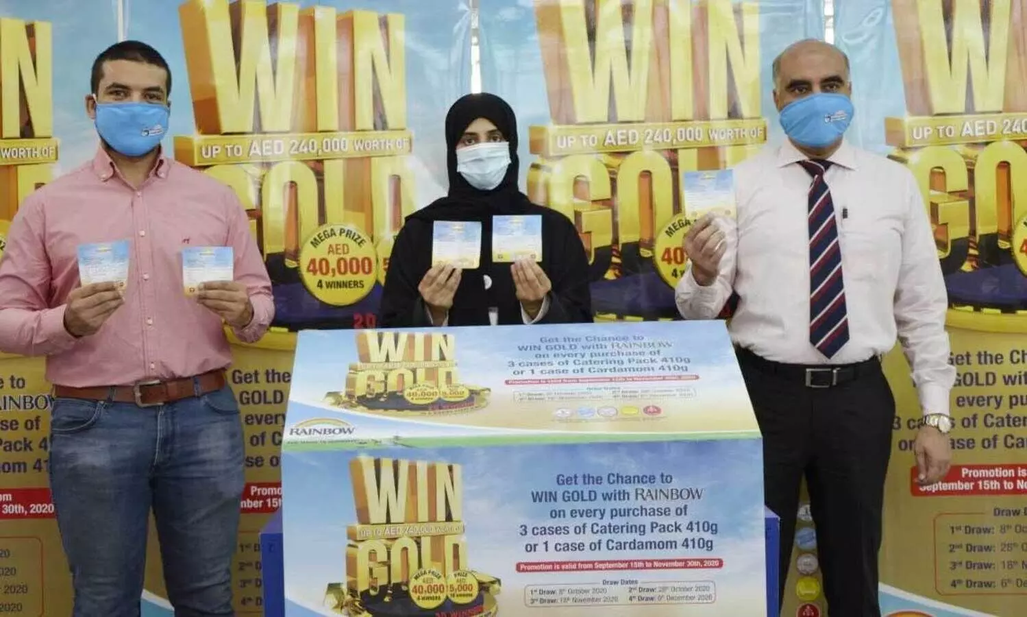 വിൻ ഗോൾഡ് വിത് റെയിൻബോ: രണ്ടാമത്തെ മെഗാ വിജയി നാദാപുരം സ്വദേശി