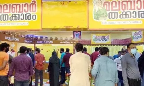 മലബാറി​െൻറ തനത്​ രുചികളുമായി​ ലുലുവിൽ തക്കാരം