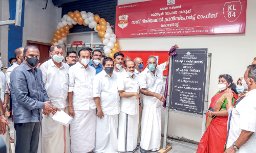 കെ.എൽ 84 കൊണ്ടോട്ടി: സബ് റീജനല്‍ ട്രാന്‍സ്‌പോര്‍ട്ട് ഓഫിസ് സമര്‍പ്പിച്ചു