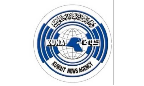 കുവൈത്ത്​ വാർത്ത ഏജൻസി ഹാക്കർക്ക്​ ഏഴുവർഷം തടവ്​