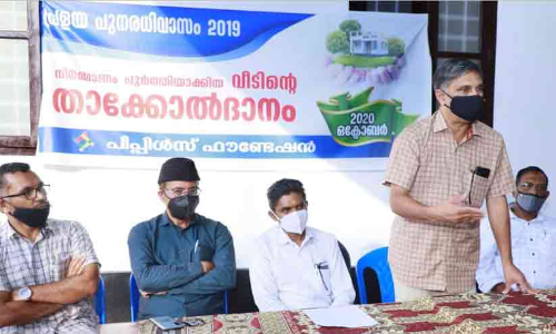 പുത്തുമല പുനരധിവാസം: വീട് കൈമാറി