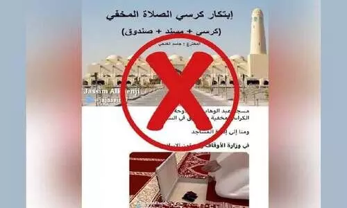 പള്ളിക്കുള്ളിൽ കസേര, സമൂഹമാധ്യമപ്രചാരണം തെറ്റ്​