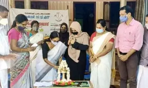 സിറ്റിസൺ ഇൻഫർമേഷൻ ബോർഡ് പദ്ധതിക്ക് തുടക്കം