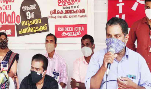 ഹാ​ൻ​വീ​വി​ൽ പ്ര​തി​സ​ന്ധി രൂ​ക്ഷം: സി.െ​എ.​ടി.​യു നി​രാ​ഹാ​ര സ​ത്യ​ഗ്ര​ഹം തു​ട​ങ്ങി