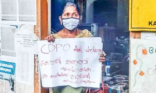 ഹൈകോടതി ഉത്തരവിട്ടിട്ടും നിയമനമില്ല: പ്രതിഷേധവുമായി അംഗൻവാടി ടീച്ചര്‍