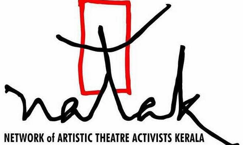 സംഗീത നാടക അക്കാദമി:നാടക്​ അനിശ്ചിതകാല നിരാഹാരസമരത്തിന്​