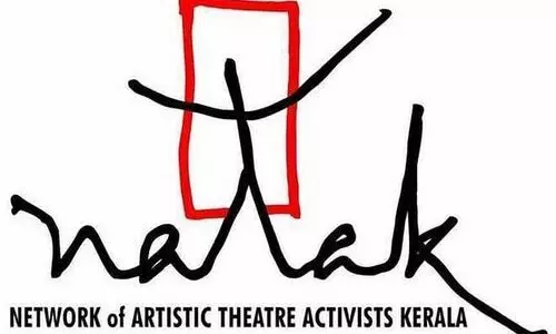 സംഗീത നാടക അക്കാദമി:നാടക്​ അനിശ്ചിതകാല നിരാഹാരസമരത്തിന്​