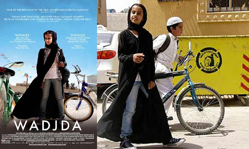 വജ്​ദ -പറ്റുമെങ്കിൽ എന്നെ തോൽപ്പിക്കൂ