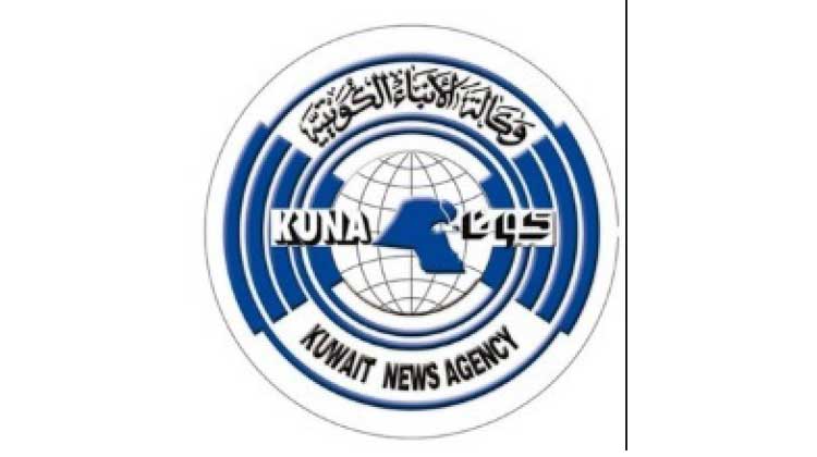 കുവൈത്ത് വാർത്ത ഏജൻസി ഹാക്കർക്ക് ഏഴുവർഷം തടവ് കുവൈത്ത് വാർത്ത ഏജൻസി ഹാക്കർക്ക് ഏഴുവർഷം തടവ്