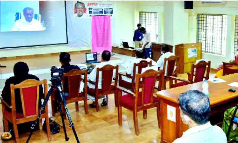 കാസർകോട്ടിൽ നൈപുണ്യ പരിശീലനം ഇനി അന്താരാഷ്ട്ര നിലവാരത്തില് കാസർകോട്ടിൽ നൈപുണ്യ പരിശീലനം ഇനി അന്താരാഷ്ട്ര നിലവാരത്തില്