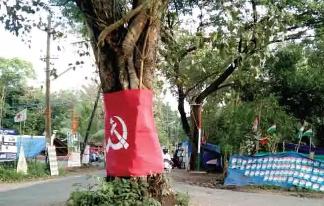 തദ്ദേശ തെരഞ്ഞെടുപ്പ് ആവേശത്തിൽ മുന്നിലോടി ചേർക്കര തദ്ദേശ തെരഞ്ഞെടുപ്പ് ആവേശത്തിൽ മുന്നിലോടി ചേർക്കര