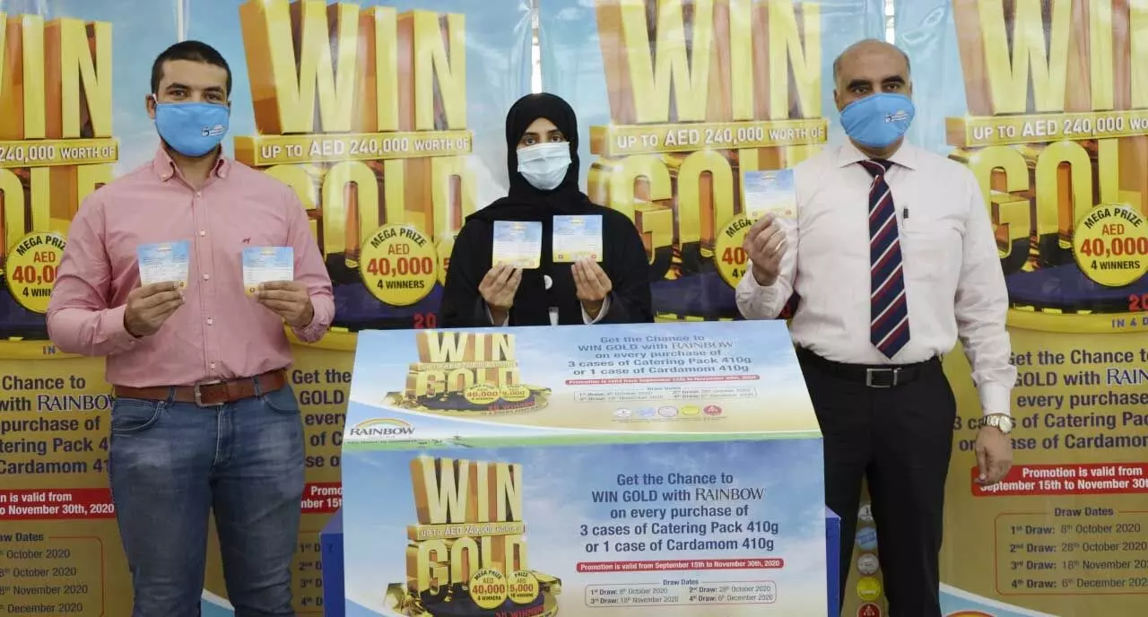 വിൻ ഗോൾഡ് വിത് റെയിൻബോ: രണ്ടാമത്തെ മെഗാ വിജയി നാദാപുരം സ്വദേശി