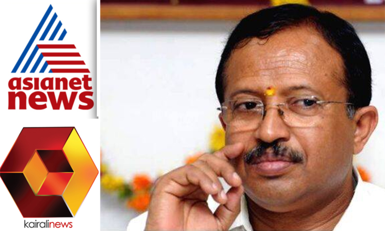 കൈ​ര​ളിയെയും ഏ​ഷ്യാ​നെ​റ്റിനെയും വിലക്കിയ‌ വി. ​മു​ര​ളീ​ധ​ര​െൻറ നടപടി ജനാധിപത്യവിരുദ്ധം –കെ.യു.ഡബ്ല്യു.ജെ