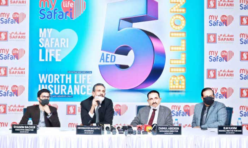 ഷോ​പ്പി​ങ്​ ന​ട​ത്തു​ന്ന​വ​ർ​ക്ക്​ ഇ​ൻ​ഷു​റ​ൻ​സ്​ പ​ദ്ധ​തി​യു​മാ​യി സ​ഫാ​രി