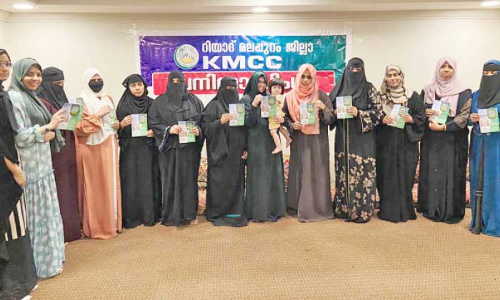 മ​ല​പ്പു​റം കെ.​എം.​സി.​സി സാ​മൂ​ഹി​ക സു​ര​ക്ഷ കാ​മ്പ​യി​ന് തു​ട​ക്കം​കു​റി​ച്ചു