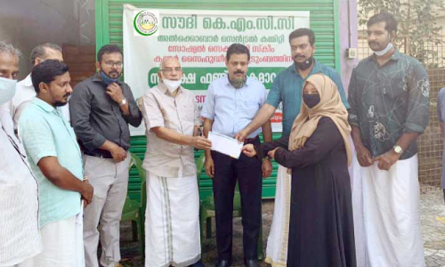 സാമൂഹിക സുരക്ഷ പദ്ധതി പ്രവാസി കുടുംബങ്ങൾക്ക് അത്താണി –കെ.പി.എ. മജീദ്