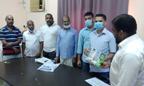 കെ.​എം.​സി.​സി റു​വൈ​സ് ഏ​രി​യ കു​ടും​ബ സു​ര​ക്ഷ ഫോ​റം വി​ത​ര​ണോ​ദ്ഘാ​ട​നം