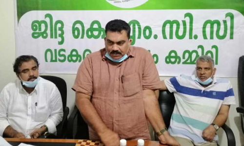 അ​നു​സ്മ​രണ യോഗം സംഘടിപ്പിച്ചു