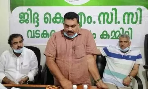 അ​നു​സ്മ​രണ യോഗം സംഘടിപ്പിച്ചു