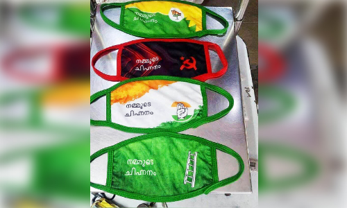 തെരഞ്ഞെടുപ്പ്​ പ്രചാരണം തുടങ്ങിയതോടെ തീരം കൈയടക്കി മാസ്ക്കുകള്‍