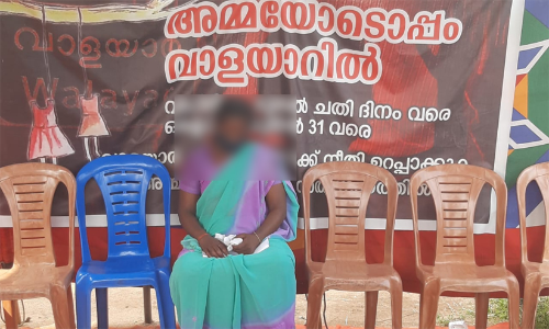 രാഷ്​​​ട്രീയായുധമായി വീണ്ടും വാളയാർ കേസ്​