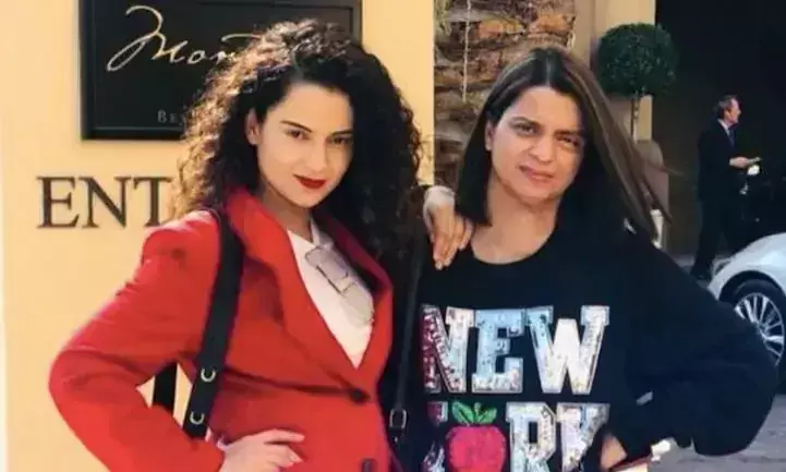 കങ്കണക്കും ​സഹോദരിക്കുമെതിരെ വീണ്ടും കേസ്​