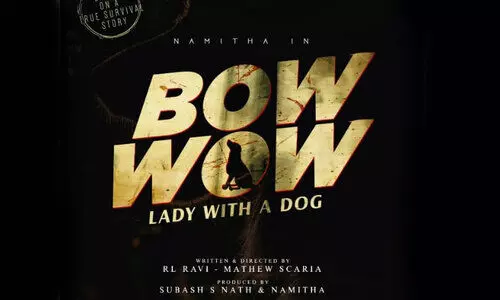 നാലു ഭാഷയില്‍ ബൗ വൗ; നമിത നിര്‍മ്മാതാവ്