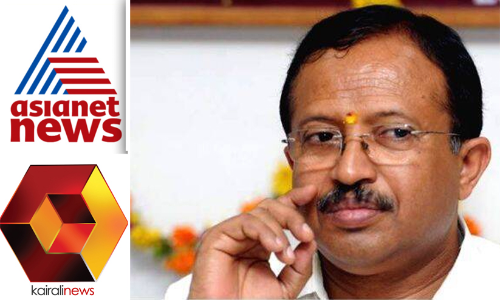 കൈ​ര​ളിയെയും ഏ​ഷ്യാ​നെ​റ്റിനെയും വിലക്കിയ‌ വി. ​മു​ര​ളീ​ധ​ര​െൻറ നടപടി ജനാധിപത്യവിരുദ്ധം –കെ.യു.ഡബ്ല്യു.ജെ