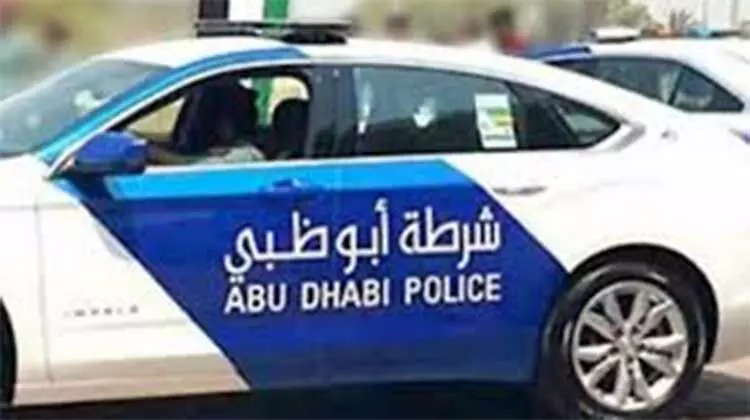 സാമൂഹിക അകലം ഉറപ്പുവരുത്താൻ അബൂദബി പൊലീസ് കാമ്പയിൻ