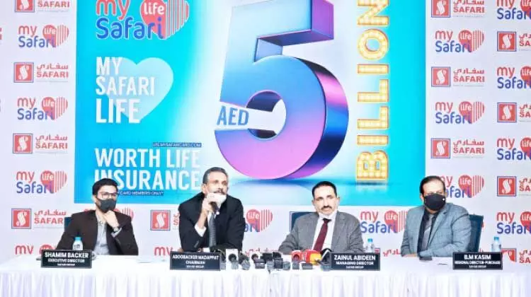 ഷോ​പ്പി​ങ്​ ന​ട​ത്തു​ന്ന​വ​ർ​ക്ക്​ ഇ​ൻ​ഷു​റ​ൻ​സ്​ പ​ദ്ധ​തി​യു​മാ​യി സ​ഫാ​രി