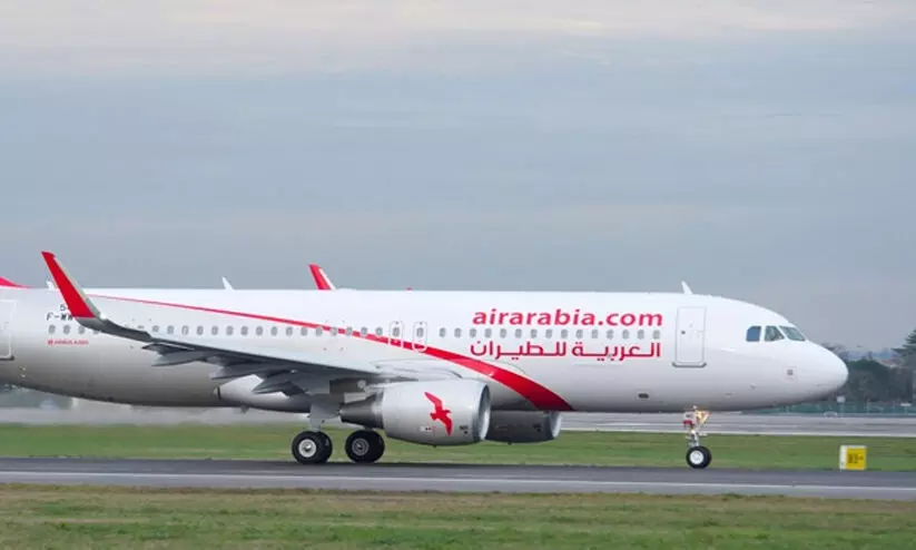 സാങ്കേതിക തകരാര്‍; കരിപ്പൂരില്‍ വിമാനം തിരിച്ചിറക്കി