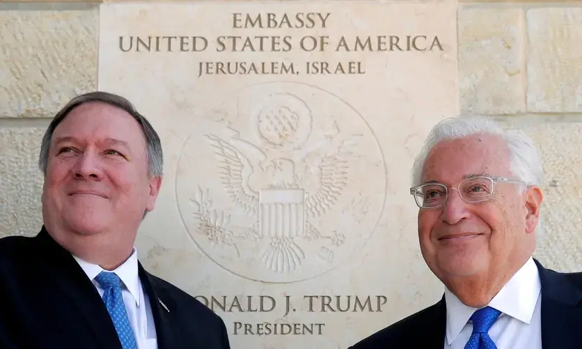 ജറുസലമിൽ ജനിച്ച യു.എസ് പൗരന്മാർക്ക് ജന്മസ്ഥലം ഇസ്രായേൽ എന്ന് ഉൾപ്പെടുത്താം; പാസ്പോർട്ട് നയം മാറ്റി ട്രംപ് സർക്കാർ