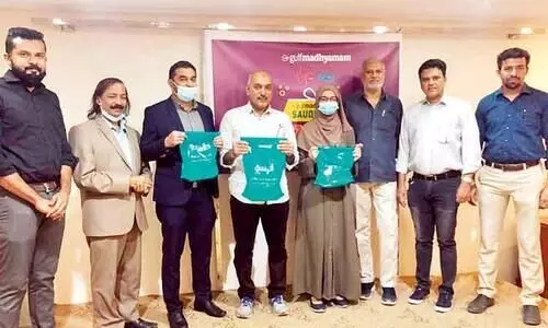 ഗ​ൾ​ഫ് മാ​ധ്യ​മം​ക്വി​സ് മ​ത്സ​ര വി​ജ​യി​ക​ൾ​ക്ക് സ​മ്മാ​നം വി​ത​ര​ണം ചെ​യ്തു