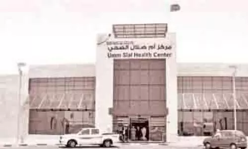 ഇന്നുമുതൽ ഉംസലാൽ ആശുപത്രിയിലും അടിയന്തര വിഭാഗം