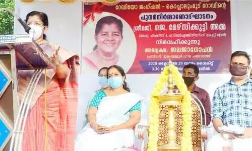 സര്‍ക്കാര്‍ പറഞ്ഞതൊക്കെ നടപ്പാക്കുന്നു- മന്ത്രി ജെ. മേഴ്‌സിക്കുട്ടിയമ്മ