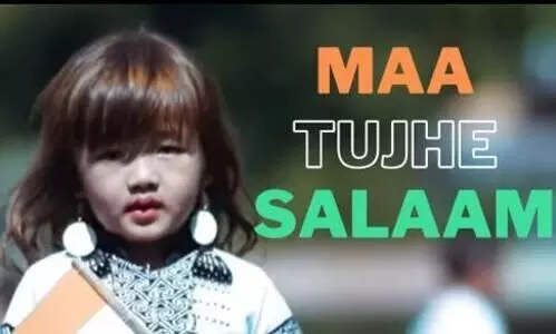 മാ തു​ഛേ സലാം,നാലുവയസുകാരി എസ്​തറി​െൻറ പാട്ടിന്​ താളംപിടിച്ച്​ നെറ്റിസൺസ്​