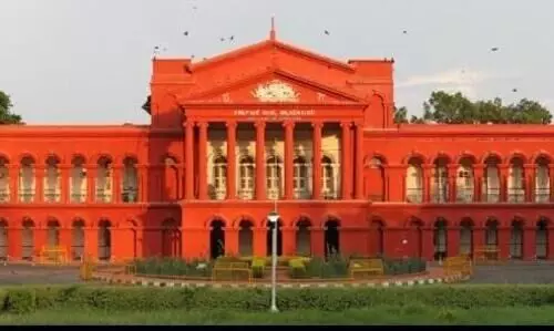 എഫ്​.​െഎ.ആർ വിജ്ഞാനകോശമാവണമെന്നില്ല  -കർണാടക ഹൈക്കോടതി