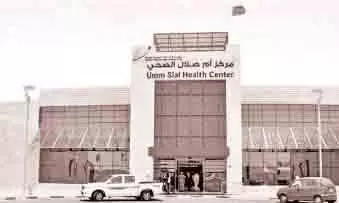 ഇന്നുമുതൽ ഉംസലാൽ ആശുപത്രിയിലും അടിയന്തര വിഭാഗം