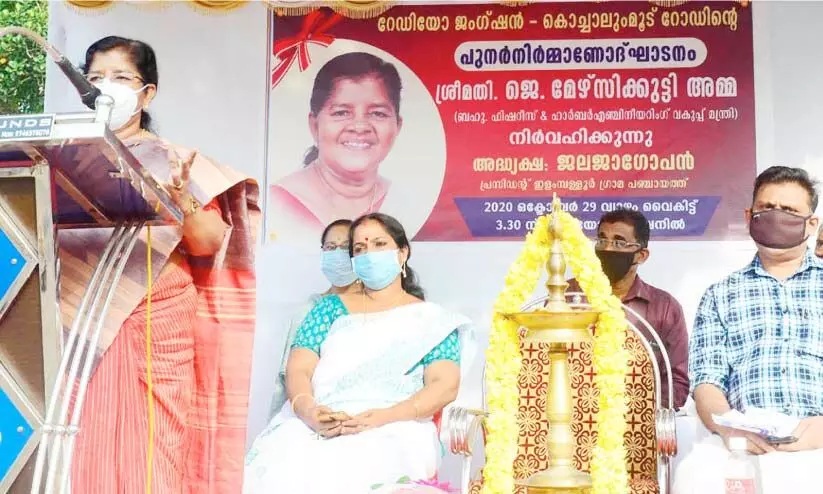 സര്ക്കാര് പറഞ്ഞതൊക്കെ നടപ്പാക്കുന്നു- മന്ത്രി ജെ. മേഴ്സിക്കുട്ടിയമ്മ സര്ക്കാര് പറഞ്ഞതൊക്കെ നടപ്പാക്കുന്നു- മന്ത്രി ജെ. മേഴ്സിക്കുട്ടിയമ്മ