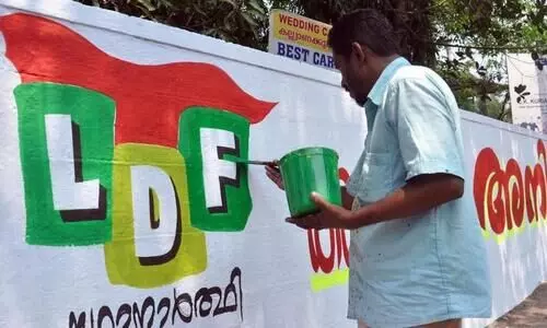 തദ്ദേശ തെരഞ്ഞെടുപ്പ്​ ചുവരെഴുത്തിന്​ മാർഗരേഖ:  ഓരോ പരസ്യത്തിലും ചുമതലക്കാര​െൻറ പേര്​ നിർബന്ധം