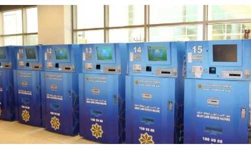 കിയോസ്​കിൽ കെട്ടിക്കിടക്കുന്നത്​ രണ്ടുലക്ഷം സിവിൽ ​െഎഡി