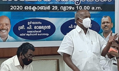 സർക്കാർ ശമ്പളം പറ്റുന്നവരുടെ ജാതിതിരിച്ച കണക്ക് പ്രസിദ്ധീകരിക്കണം –ദലിത്-ആദിവാസി മഹാസഖ്യം