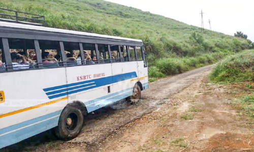 ഗവി ബസ് സർവിസുകൾ പുനഃരാരംഭിച്ചു ഗവി ബസ് സർവിസുകൾ പുനഃരാരംഭിച്ചു